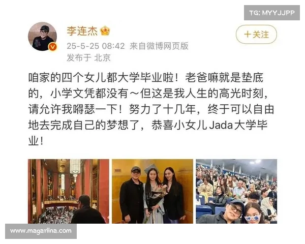 李新欢亚运夺冠后心理素质蜕变 国际赛事锤炼大国门将成长之路